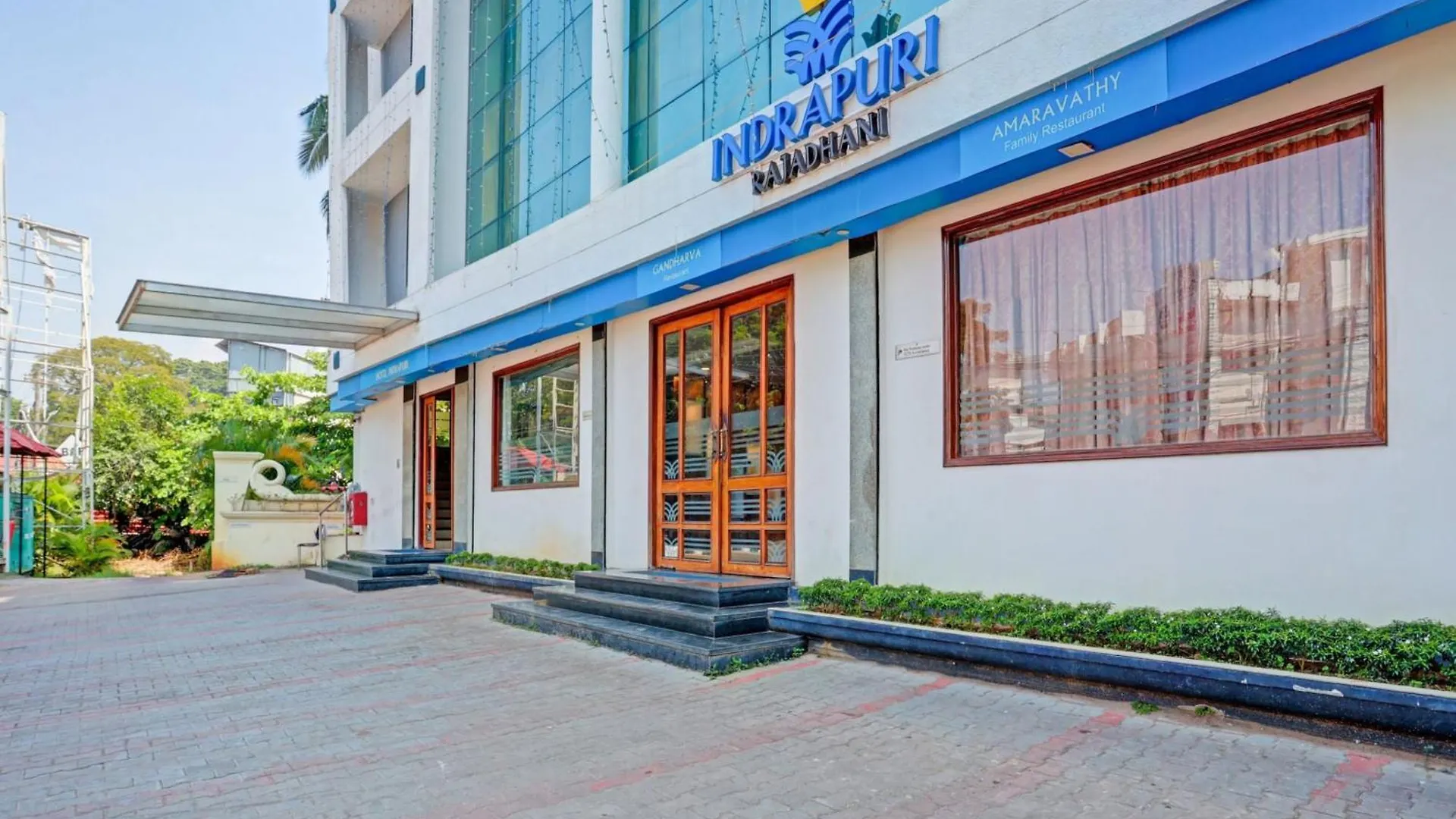 Super Capital O Indrapuri Rajadhani Thiruvananthapuram 3*,  India